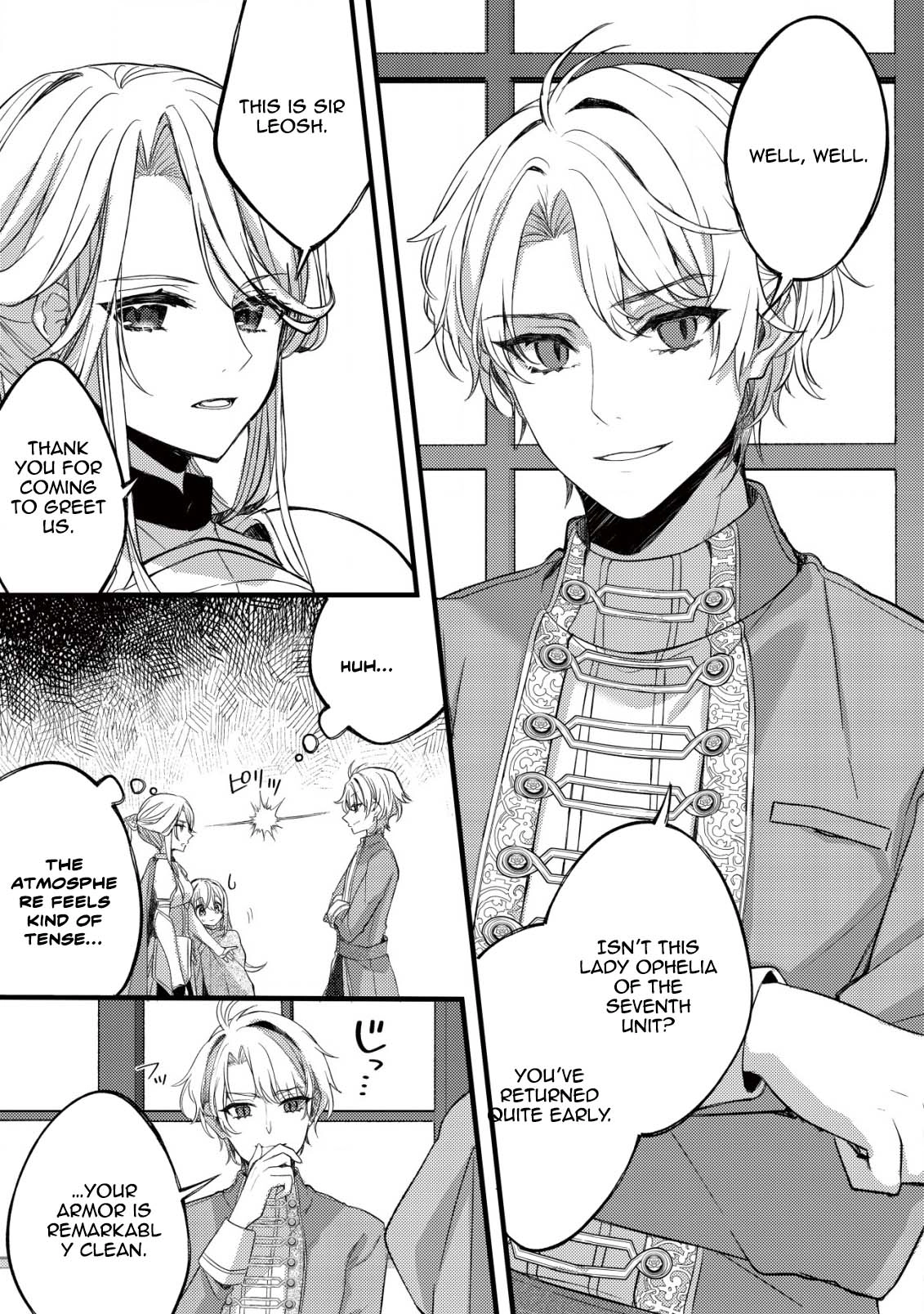 The Tamer Girl’s Escape Diary Chapter 2 Page 14